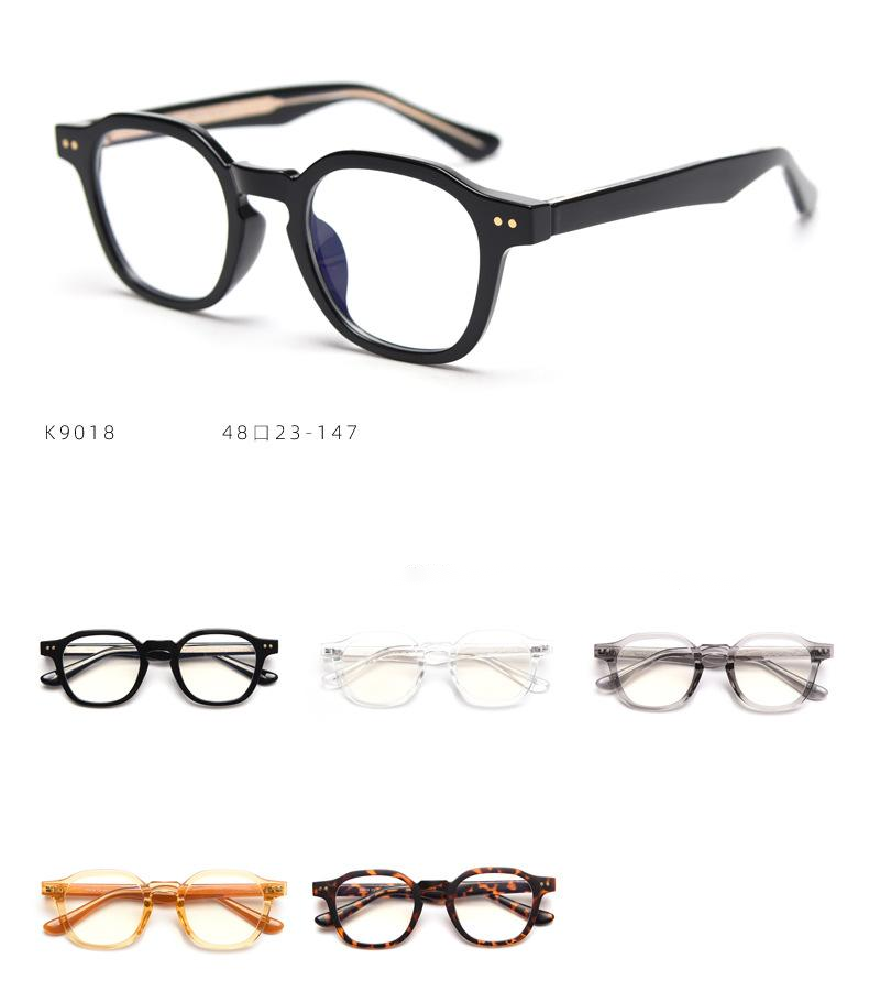 Fashion Korean Square Myopia Glasses Frame