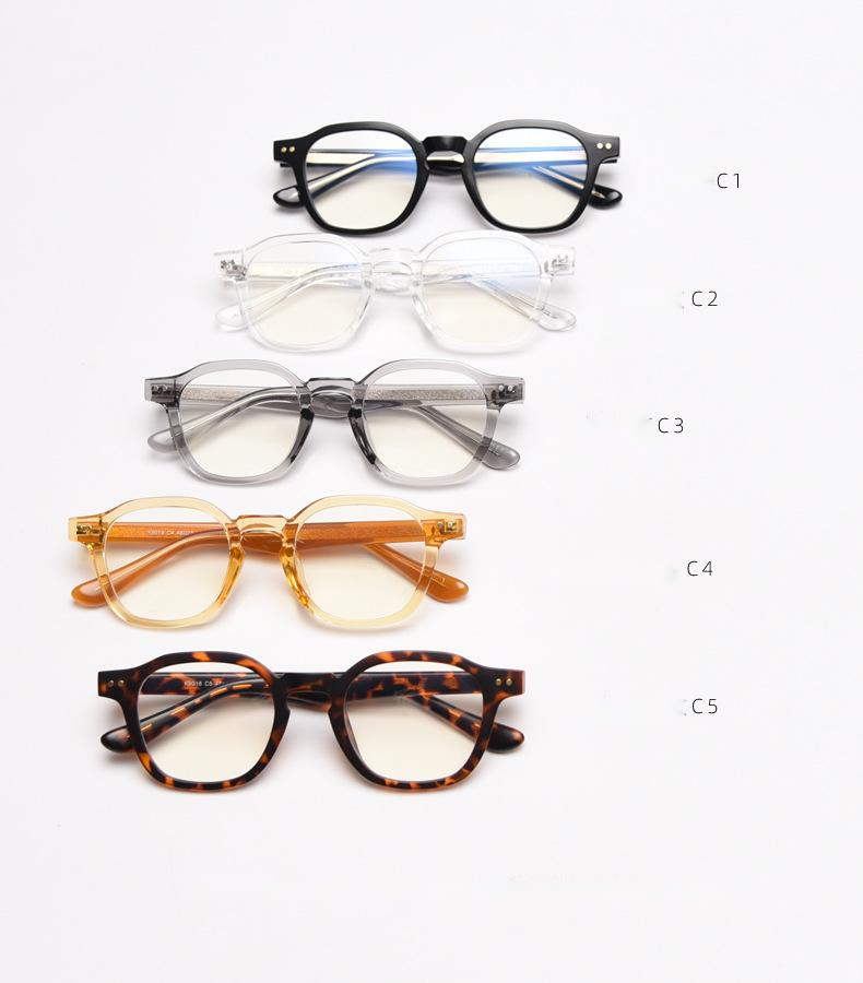 Fashion Korean Square Myopia Glasses Frame