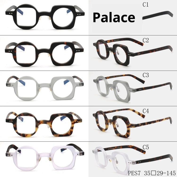 Men And Women Glasses Frames Funny Personality Acetate Optical Glasses Frame
