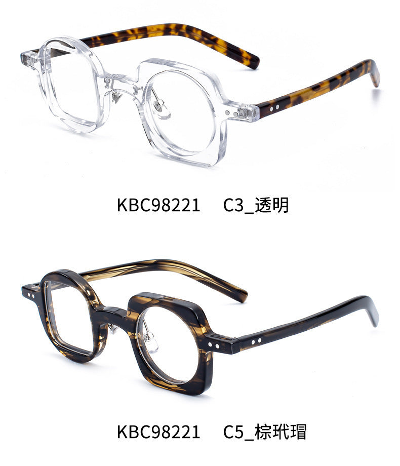 Leopard Print Vintage Acetate Glasses Frame