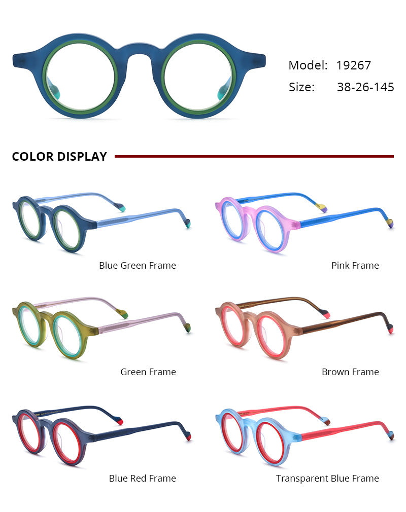Frosted Glasses Frame For Men And Women