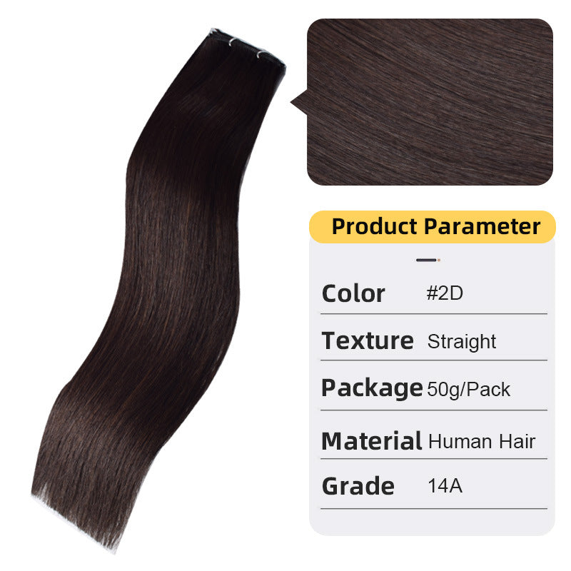 Second Generation Hand-knitted Hair Weft White Hair Extension Braid Real Hair