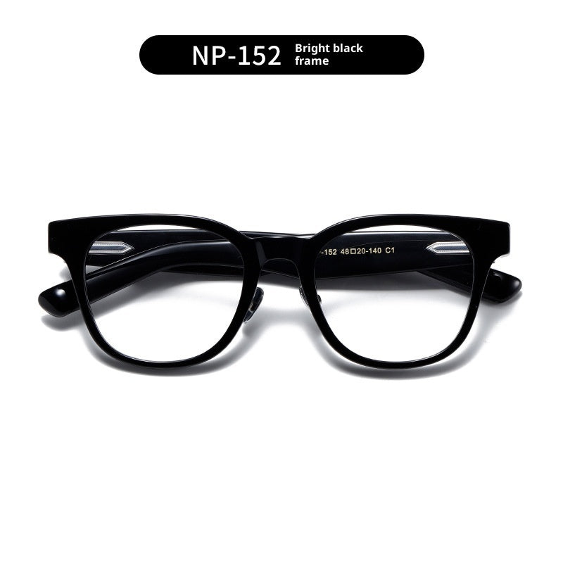 Anti-slingshot Fashion Glasses Frame Without Face Clip Plate Pure Titanium Glasses Rim